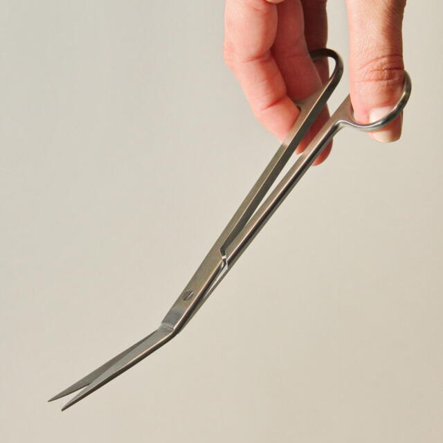 JBL Proscape Scissors 20cm Curved