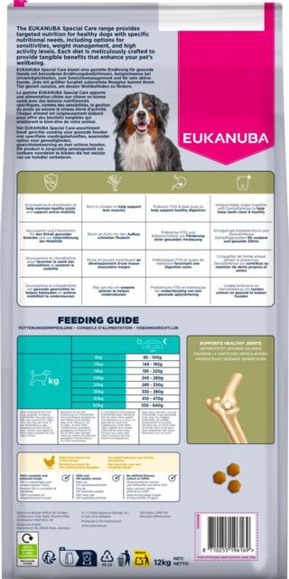 Eukanuba Daily Care Sensitive Joints 12 kg