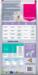 Eukanuba Daily Care Adult Sensitive Skin 12kg.