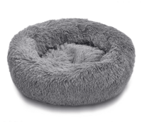 Fluffy Donut dog bed 50cm - Grey